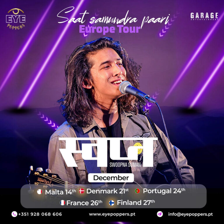 Xmas Swoopna Suman Europe Tour